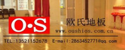 聯(lián)系我們