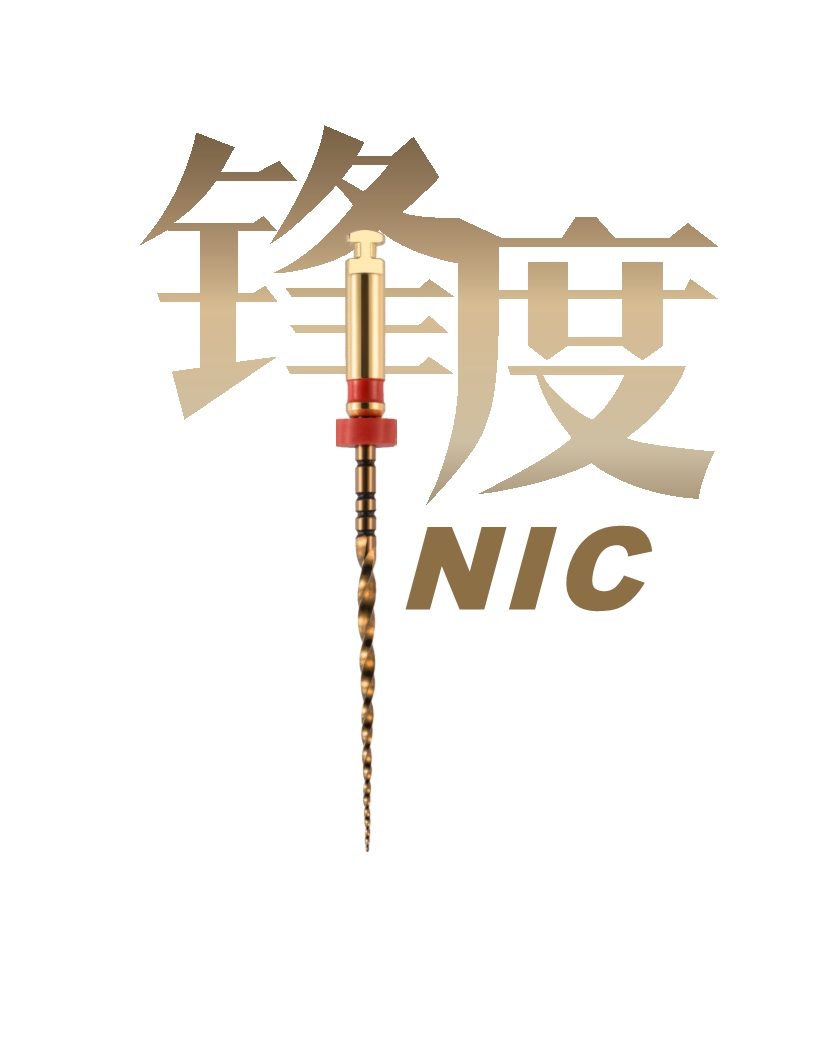 鋒度季度策略溝通會進行時！