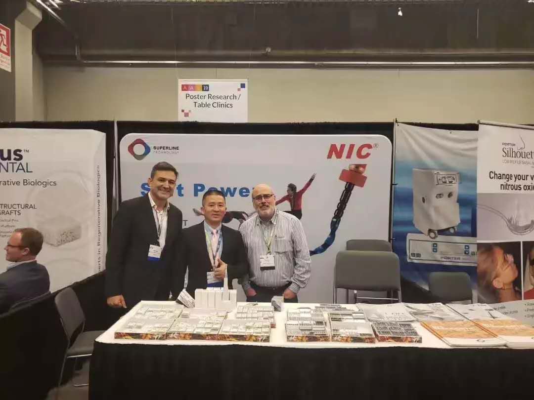 【速航科技】美國牙體牙髓協(xié)會(huì)2019年年會(huì)（AAE19）圓滿結(jié)束！