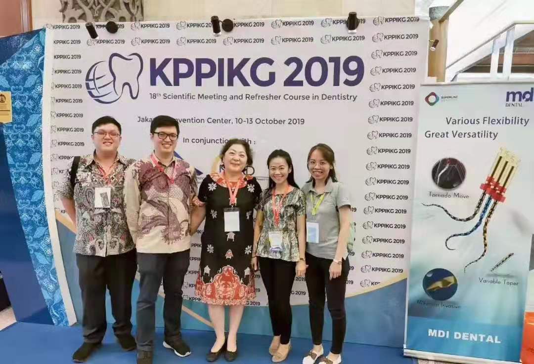 KPPIKG 2019 印尼牙科展會(huì)圓滿結(jié)束！