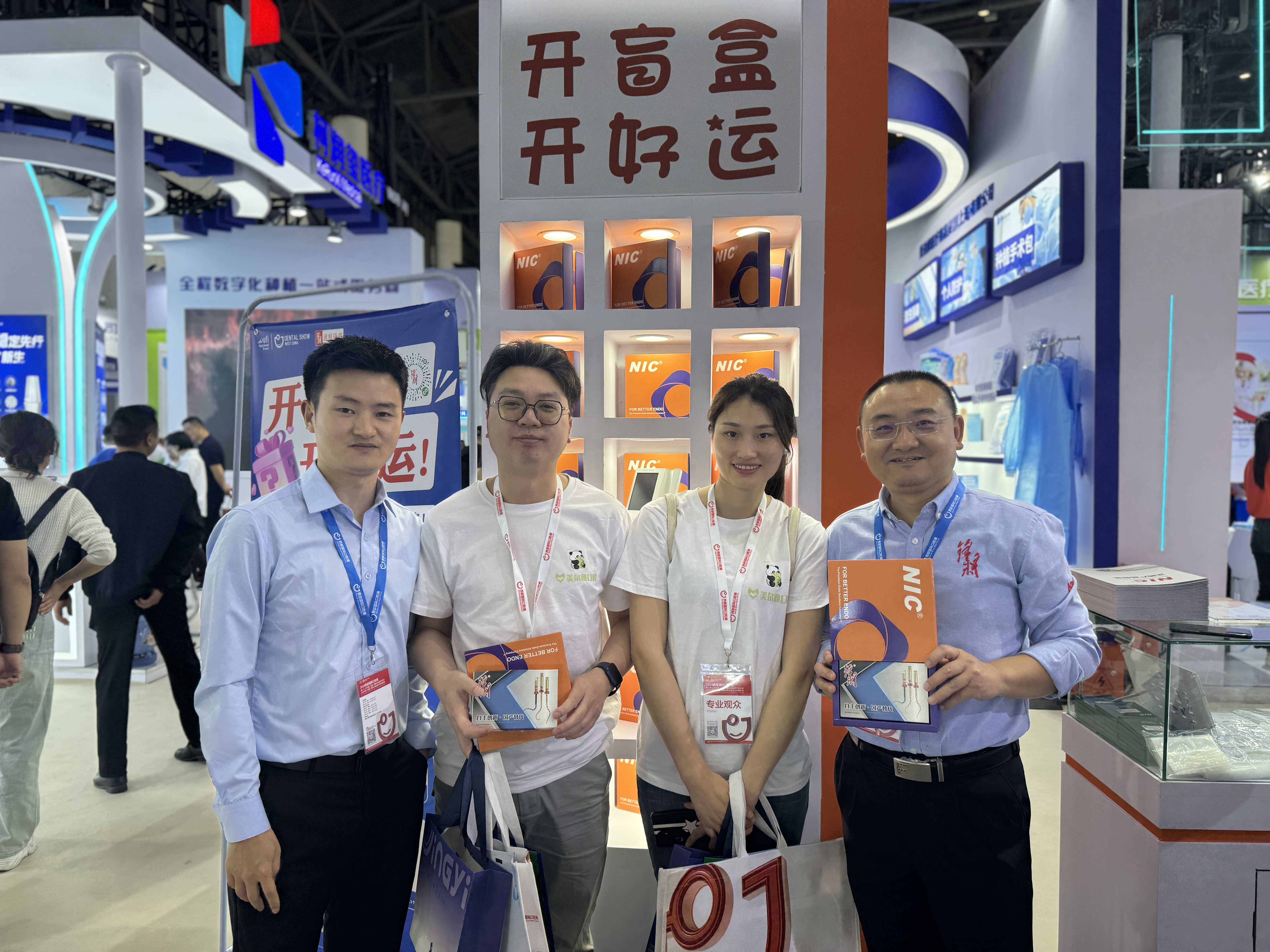 西部國(guó)際口腔展 | 一起來(lái)擺根管龍門(mén)陣！